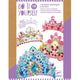 Djeco Set creativ Mozaic Coroane de Prințesă Do It Yourself