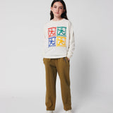 Bobo Choses Pantaloni de trening pentru copii Brown