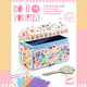 Djeco Set DIY - sicriu cu cheie