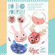 Djeco Set Coliere secrete DIY