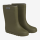 En Fant Cizme pentru copii Solid Ivy Green