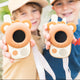 The ZooFamily Walkie talkie pentru copii Bear